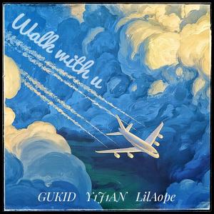 想与你漫游在那些珍贵的时光里