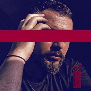 haldynie (remastered)