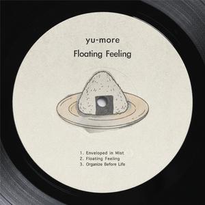 Organize Before Life