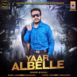 Yaar Albelle