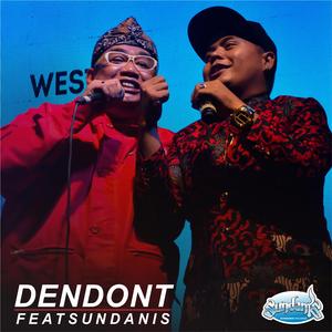 Duda Tunggara (feat. sundanis)