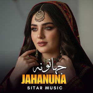 Jahanuna