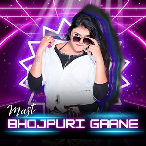 Mekasi Manga Do Amazon Se