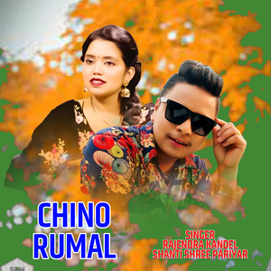 Chino Rumal