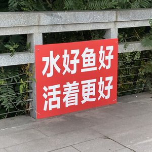 慢慢相爱
