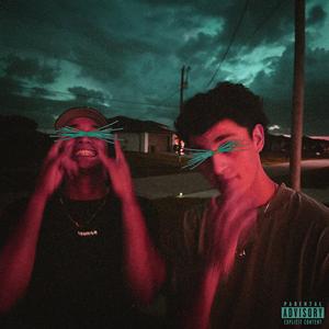 DISTINCTO (feat. AMR)