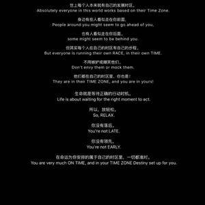 故梦