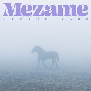 Mezame