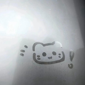 4 AM Humming（中文版）