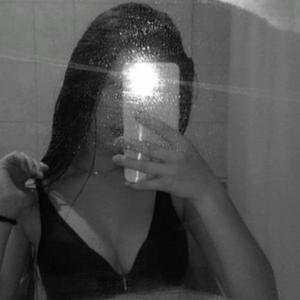 BAD B***H! (feat. Eryxse & nightlock)