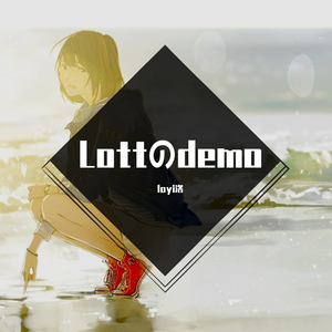 Agony（lofi beat-by Lott）试听