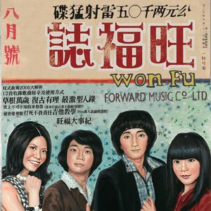 小美人