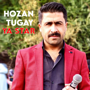 Ya Star Halay