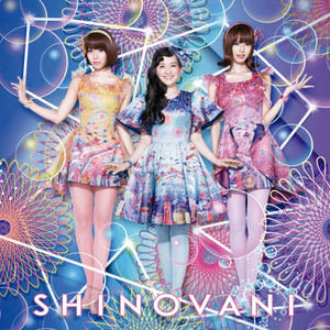 ココロノウサギ