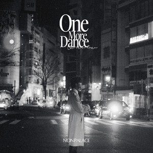 壊れかけのロレックス