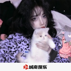泰式电摇 (DJ版)