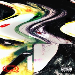 keep a dagger in my pocket