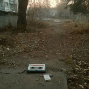 your voice feels unreal