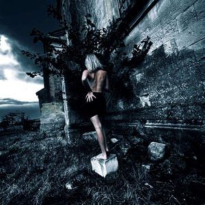 Звездная Пыль, Что Мерцает Над Мраком