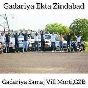 Ghaziabad Ke Gadariye