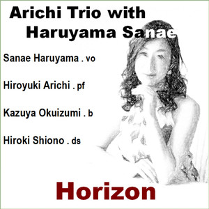 Horizon (Live at SHOGIN TACT)