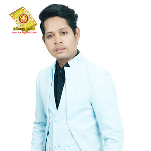 ខកស្នេហ៍រតនៈគីរី