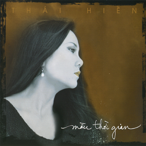 Khối Tình Trương Chi (Khoi Tinh Truong Chi)