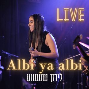 Albi ya albi (Live)