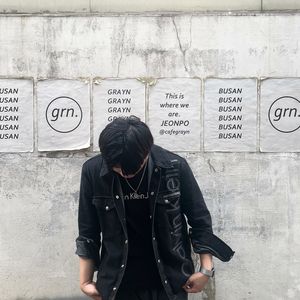 이게 사랑이 아니면 뭔데