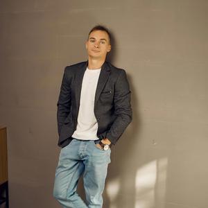Ce E Omul Pe Pământ