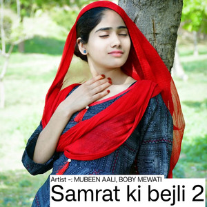 Samrat ki bejli 2 (Original)