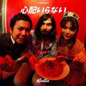 ハワイに行きたいな