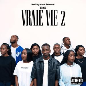 Plus jamais (feat. Gaillard Jules)