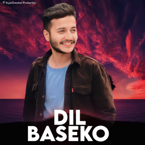 DIL BASEKO