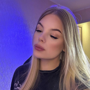 Да хорош (ии)