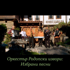 Коледно вино червено