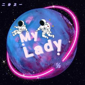 My Lady