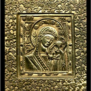 Rachuli alilo (Rachian Ritual Song)