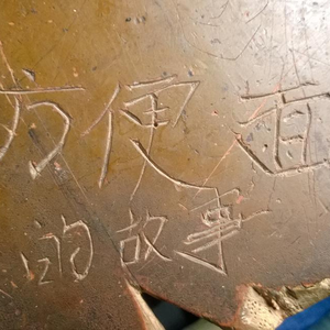 转眼就到了听郭德纲的年纪（翻自 G2er）