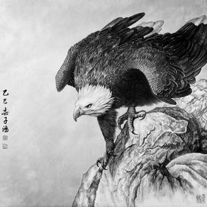 *凌云志* 中国风 × GAI × 永力兄弟会 Type Beat