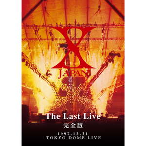 CRUCIFY MY LOVE-THE LAST LIVE-