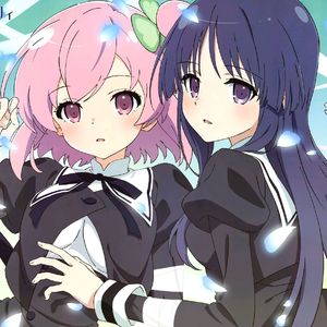 反撃! 突撃! Back to Back! (超絶最強美少女 Bass House Edit)