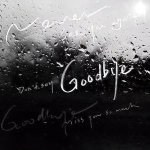 风铃（Falling U中文版）