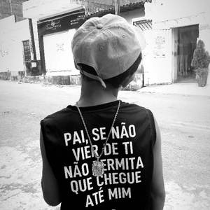 PEGA x EAE DO BATALHÃO