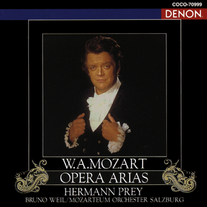 《コジ・ファン・トゥッテ》K.588より 恥ずかしがらないで (第15番)