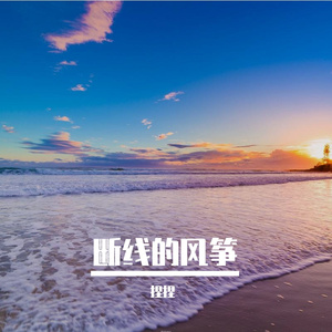 空白一片
