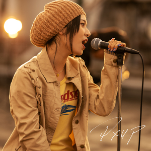 アメリア (Inst.)