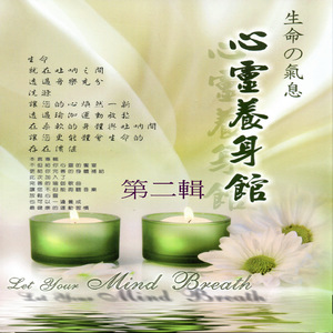 FUNNY WORLD (有趣世界)