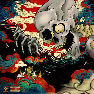 腾云驾雾 (feat. Roger Wei, RoninMT, Abear & Penzo)