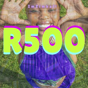 R500